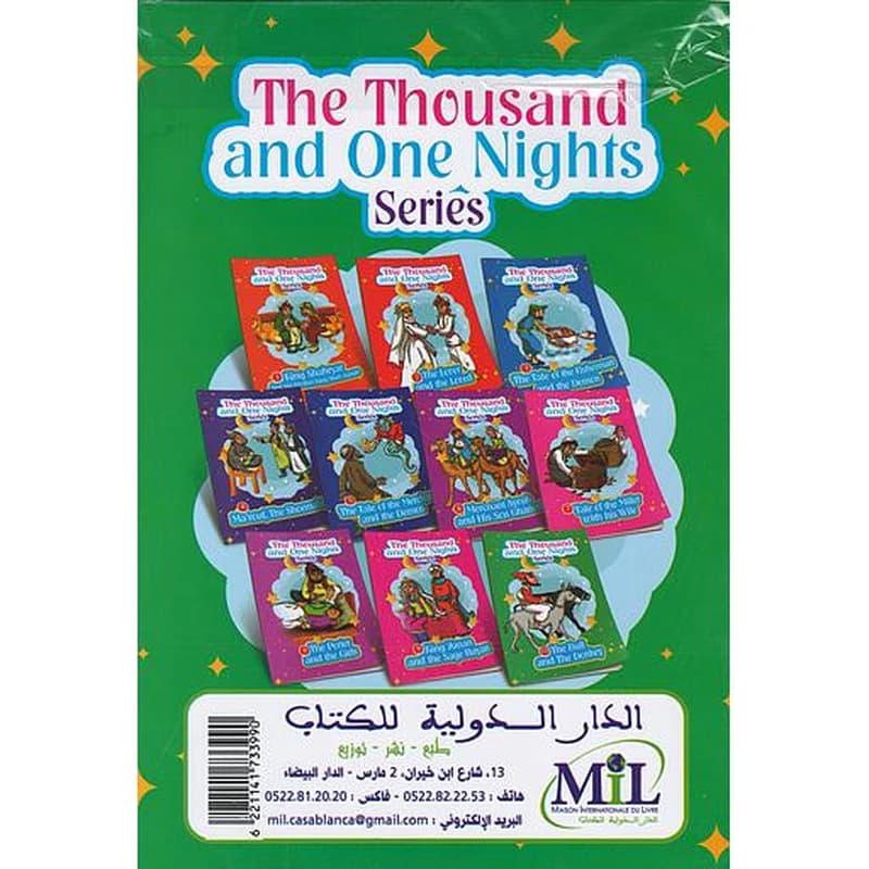 The Thousand and One Nights series 1