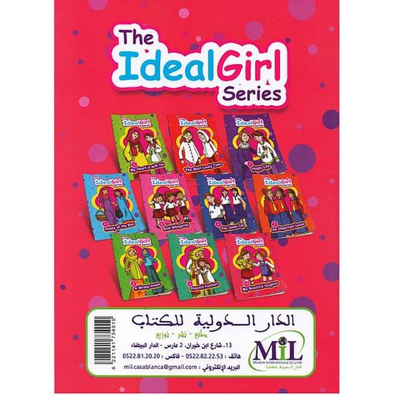 The Ideal Girl series 1