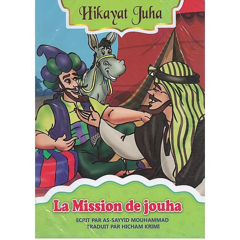 Hikayat Juha 1