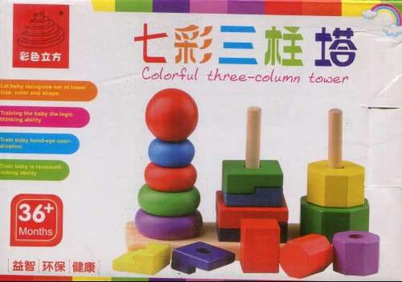 colorful three column tower
