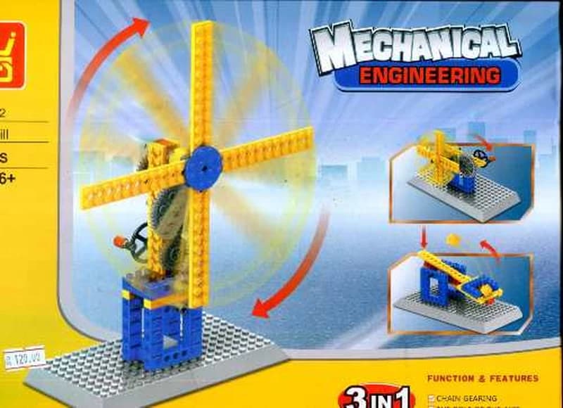 Blocs de construction - moulin à vent