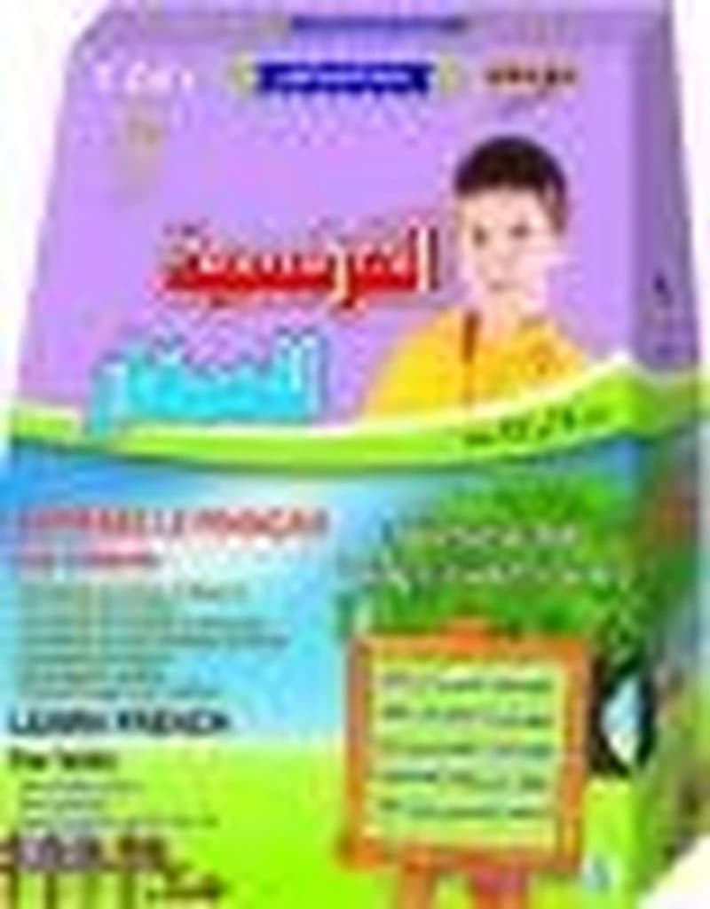 الفرنسية للصغار 9