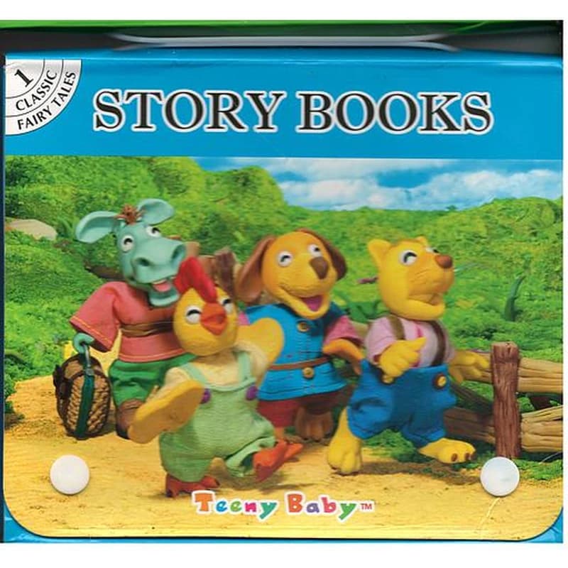 classic fairy tales 1