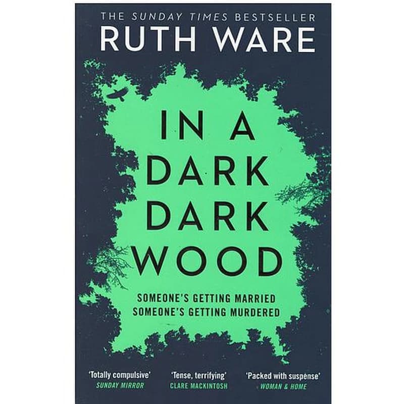 In a Dark, Dark Wood