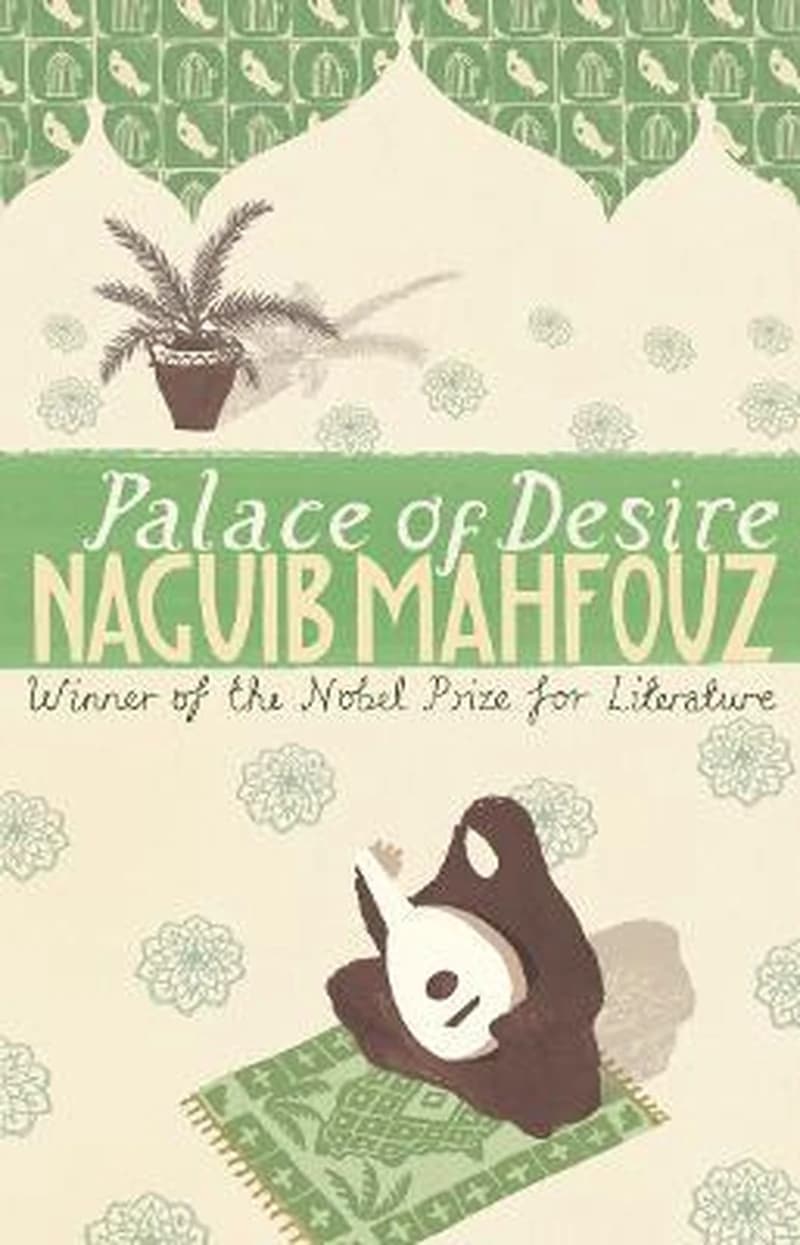 PALACE OF DESIRE CAIRO 2