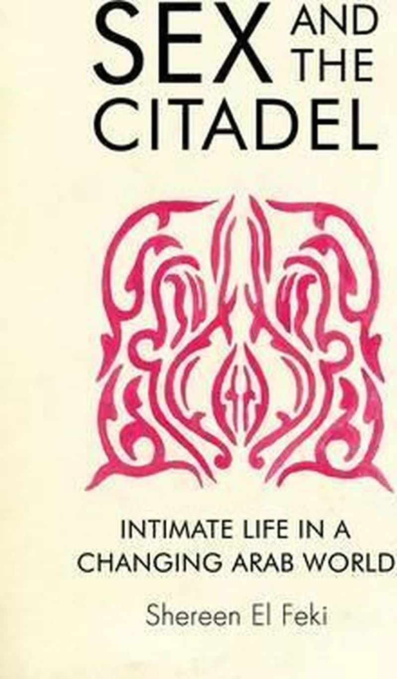 Sex and the Citadel