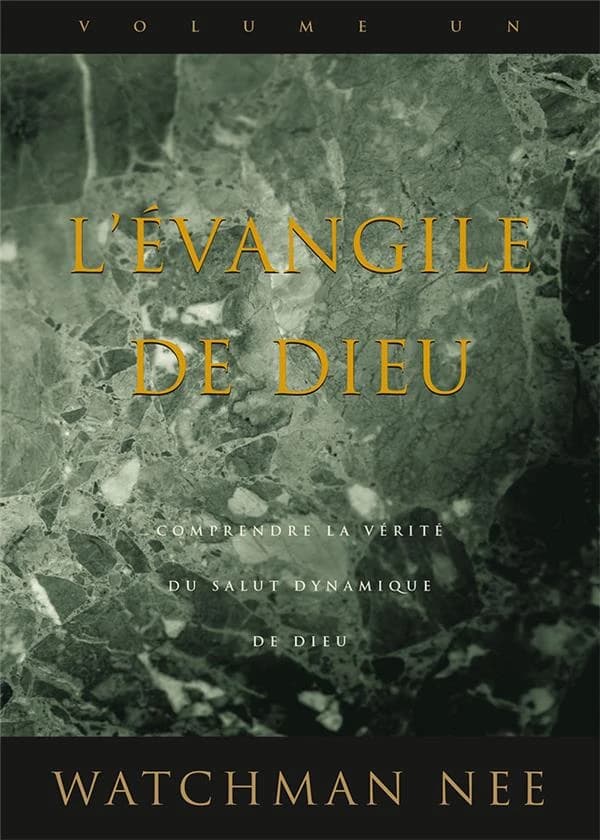 L evangile de dieu tome 1