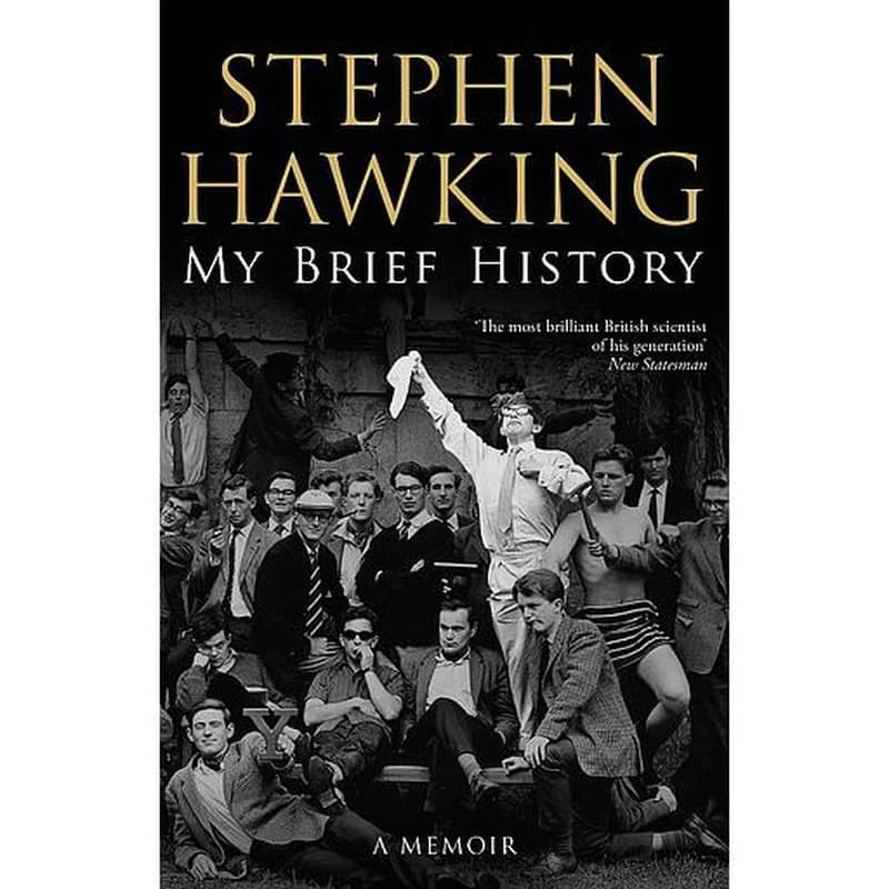 MY BRIEF HISTORY
