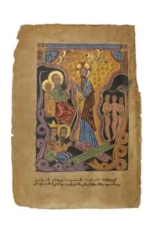 Mesrop of Xizan : an Armenian master of the seventeenth century