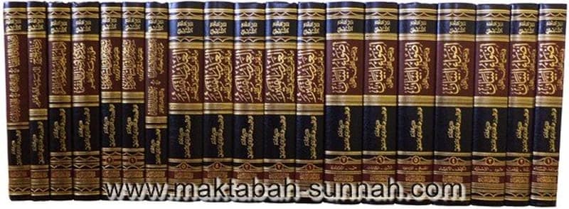 آثار الشيخ العلامة محمد الأمين الشنقيطي 1