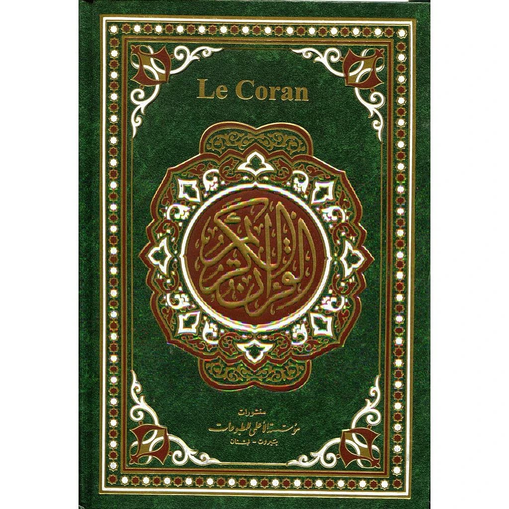 القرآن الكريم نصف مجلد ورق أبيض عربي فرنسي بالفونيتيك Le noble coran
