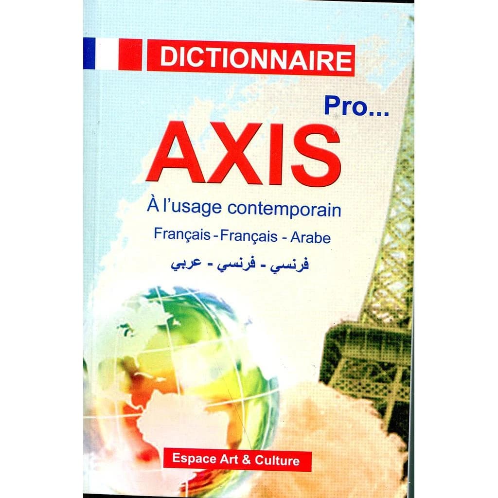 Axis Fr