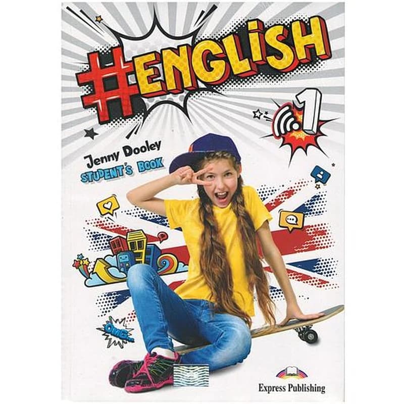 #English 1 student’s pack (with student’s book, workbook an  digibook apps)