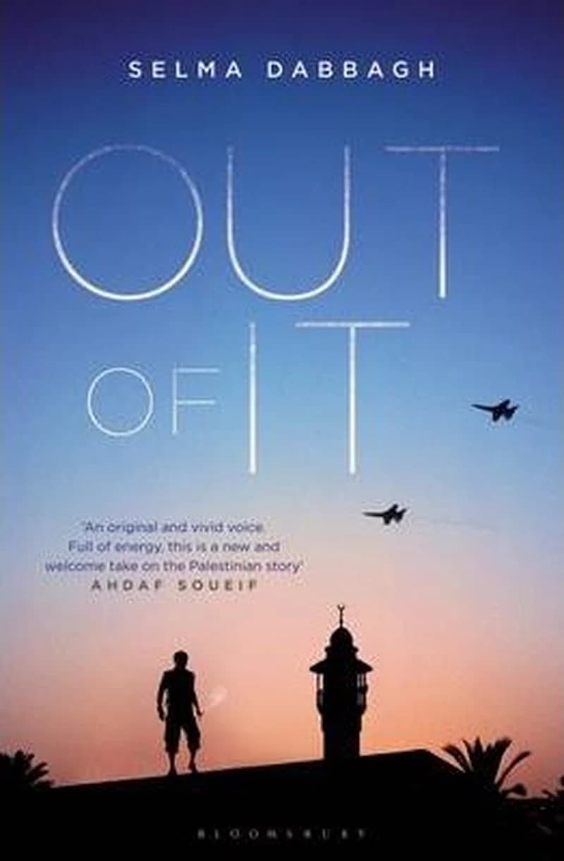 OUT OF IT- FELMA DEBBAGH