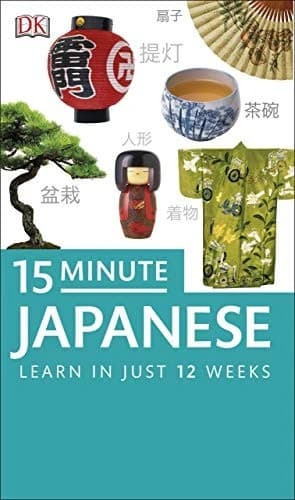 15-Minute Japanese
