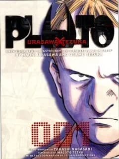 Pluto, T1