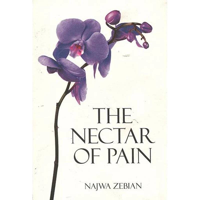 The Nectar of Pain