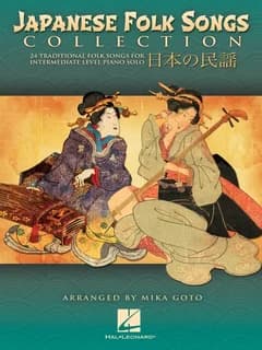 Japanese folk songs collection piano