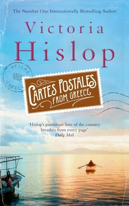 CARTES POSTALES FROM GREECE
