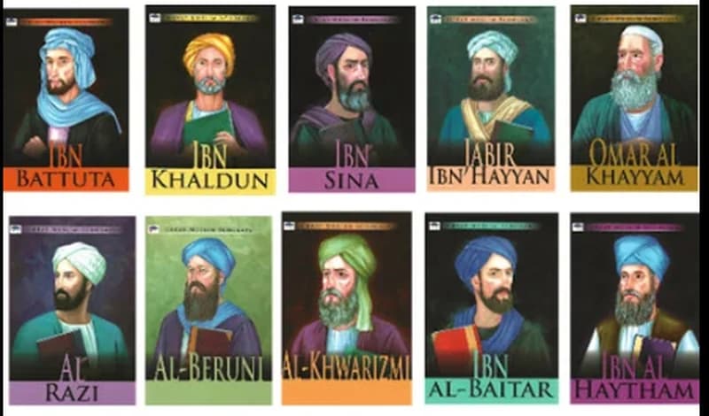 Great Muslim Scholars 1