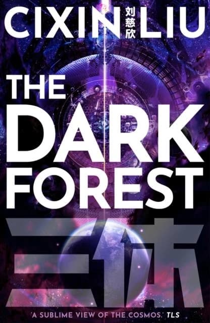 THE DARK FOREST