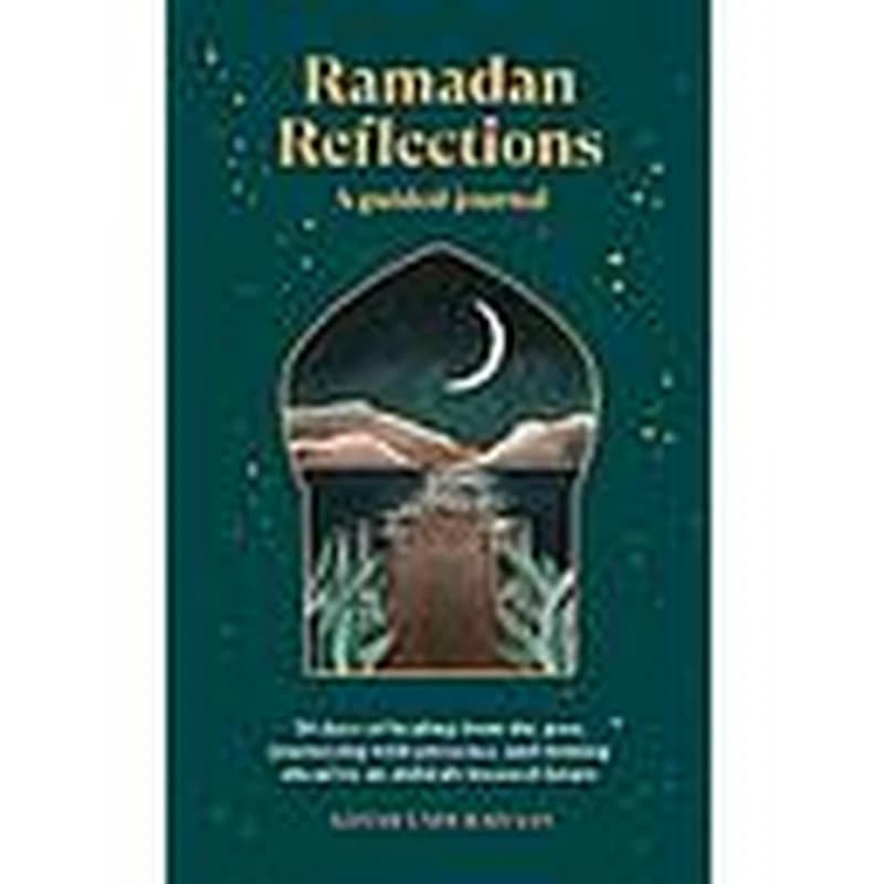 Ramadan Reflections