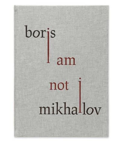 I Am Not i