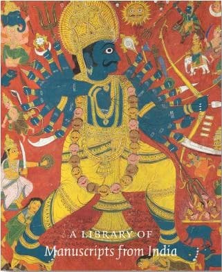 A library of manuscripts from India