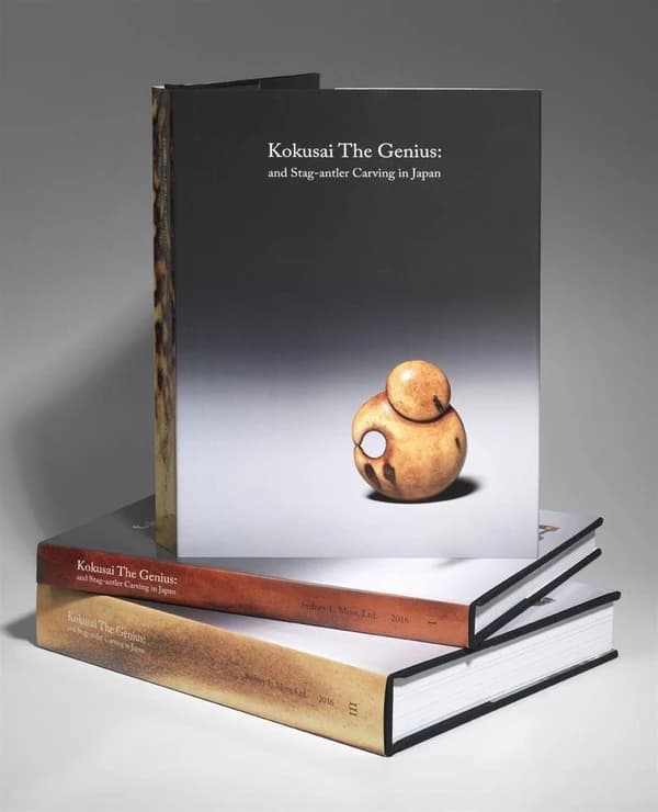 Kokusai the genius : and Stag-antler Carving in Japan