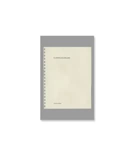 An interview with Lewis Baltz