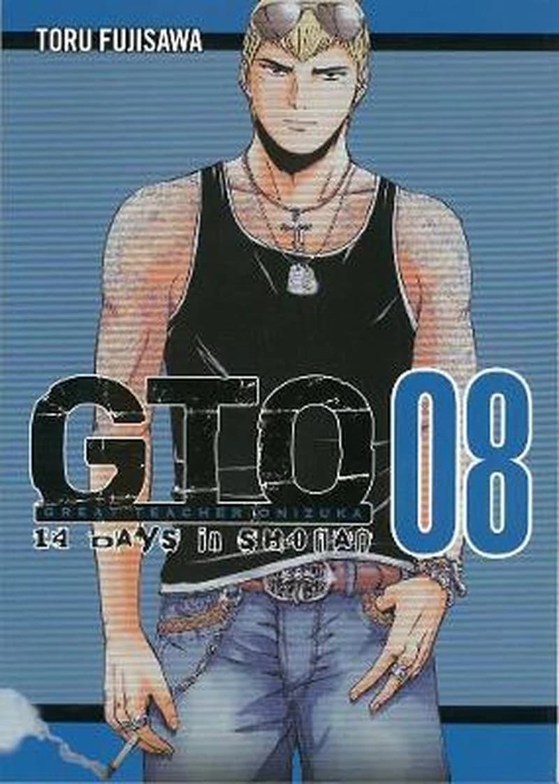 GTO : 14 DAYS IN SHONAN VOL 8