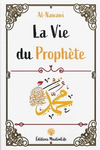 Vie du Prophète