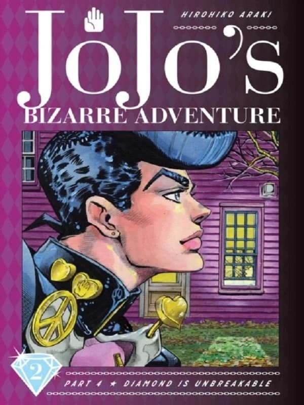 JoJo's Bizarre Adventure : Part 4—Diamond Is Unbreakable, Vol. 2