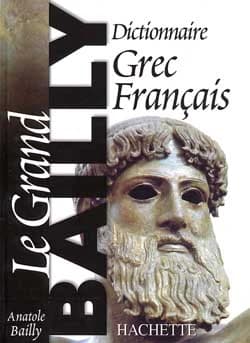 Dictionnaire grec-français