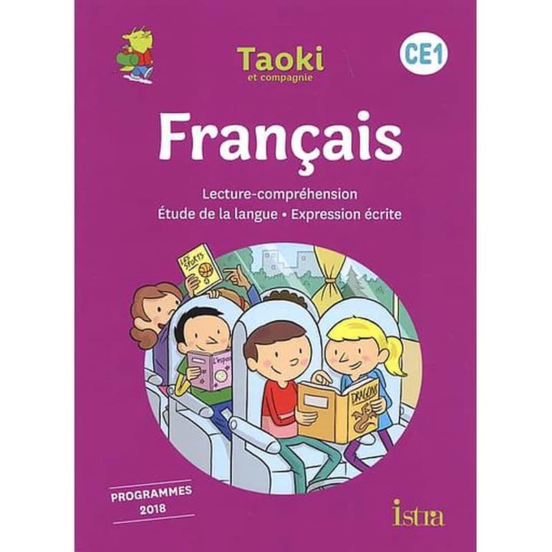 Français, CE1