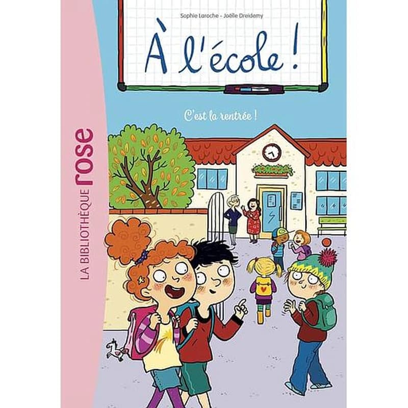 C'est la rentrée !
