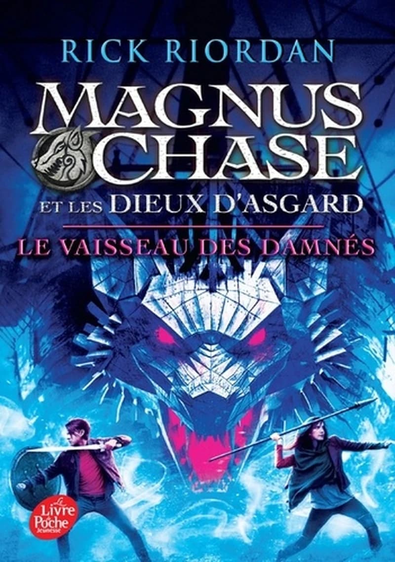 Le vaisseau des damnés