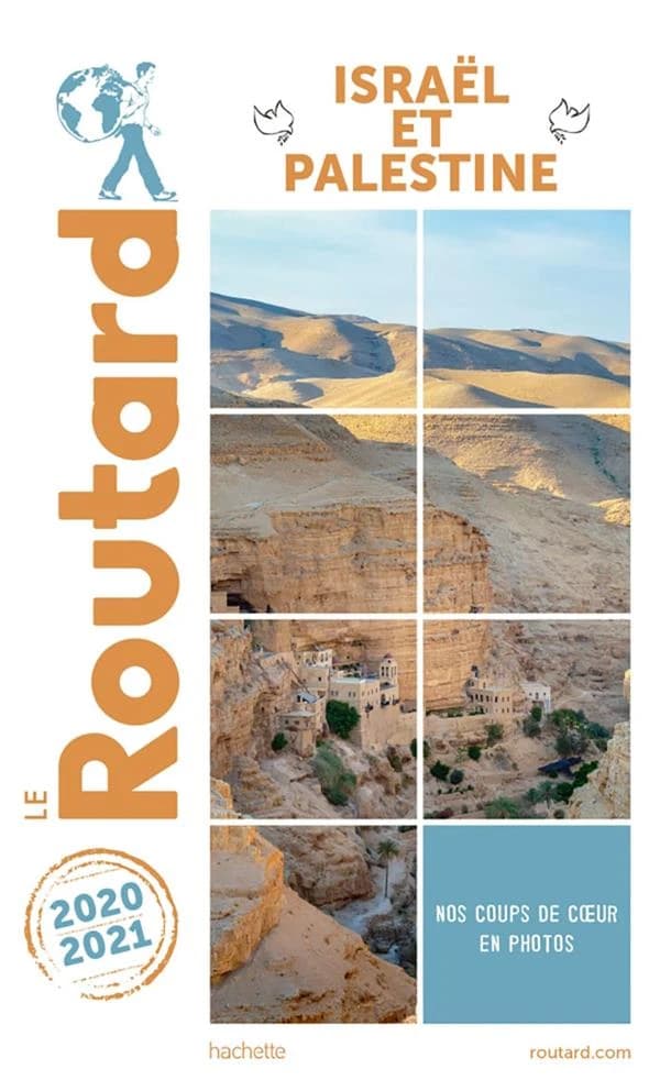 Israël et Palestine ([Éd.] 2020-2021)
