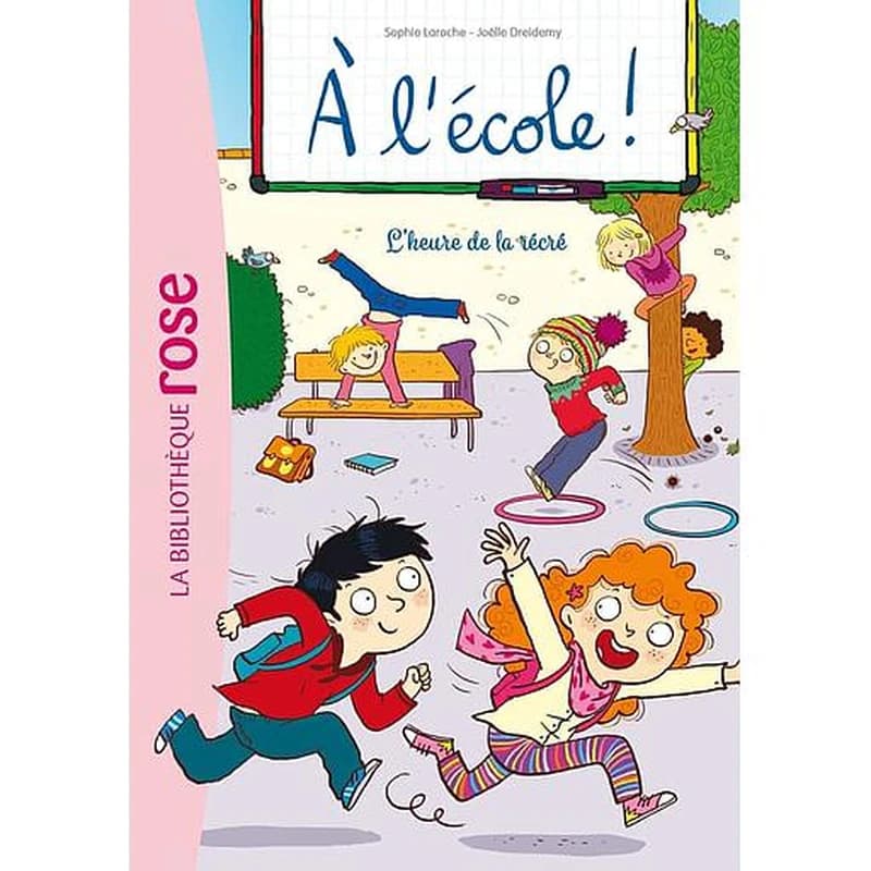 L'heure de la récré