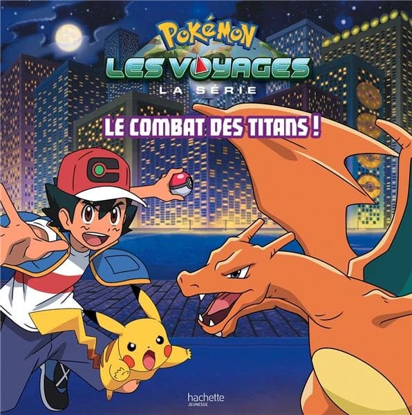 Le combat des titans !