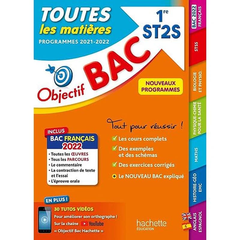 Toutes les matières 1re ST2S