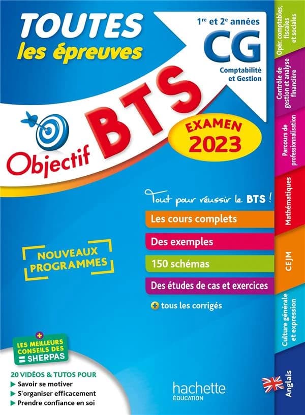 Toutes les matières : BTS CG, comptabilité et gestion 1re et 2e années