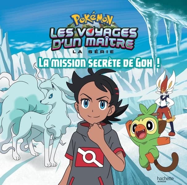 La mission secrète de Goh !