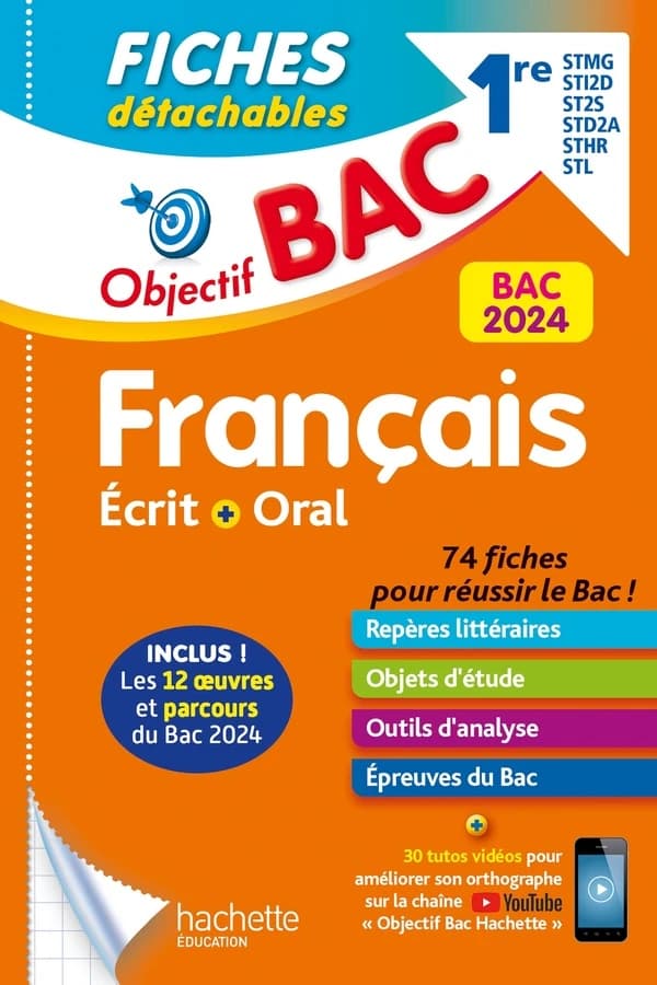 Fiches détachables Français Ecrit + Oral 1res STMG - STI2D - ST2S - STD2A - STHR : - STL