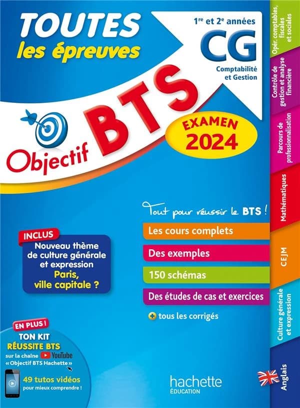 Toutes les épreuves BTS CG 1re et 2e années