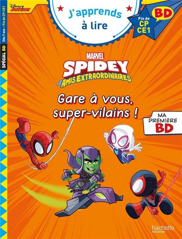 Gare à vous, super-vilains !