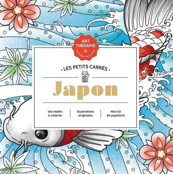 Japon : les petits carrés Art-thérapie : 100 motifs à colorier : [Album à colorier]