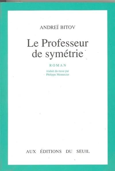 Pourquoi moi ? : et autres récits