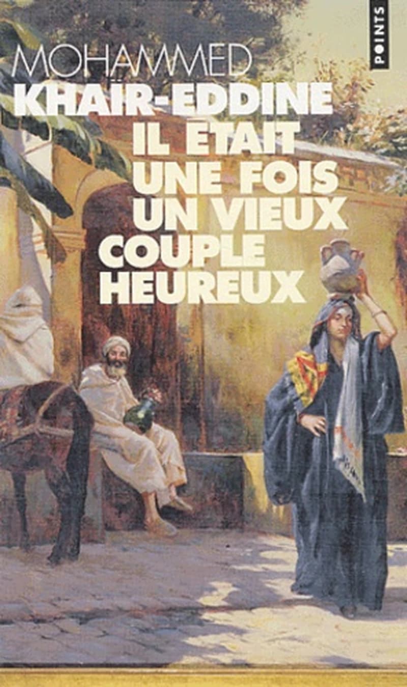 Il était une fois un vieux couple heureux : récit