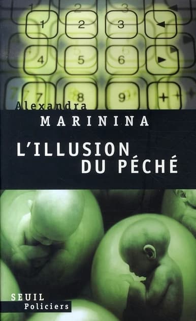 L'illusion du péché